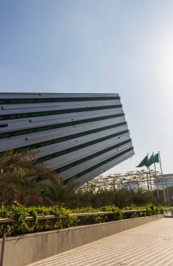 Dubai, BAE - 11.18.2021 ExPO 2020 'nin Opportunity ilçesi. Suudi Arabistan pavyonu
