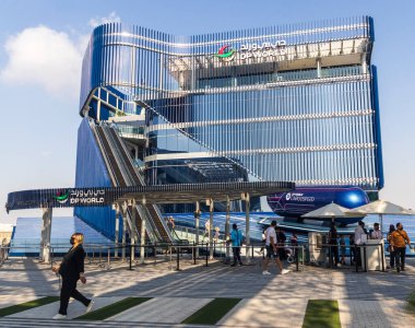 Dubai, BAE - 11.18.2021 ExPO 2020 Opportunity bölgesi. DP dünya pavyonu