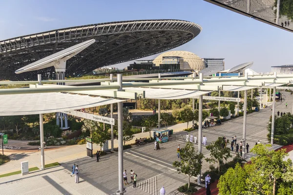 Dubai Uae 2021 Περιφέρεια Αειφορίας Της Expo 2020 — Φωτογραφία Αρχείου