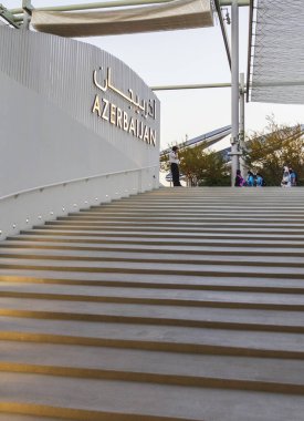 Dubai, BAE - 01.08.2022 Azerbaycan pavyonu EXPO 2020 sürdürülebilirlik bölgesinde.
