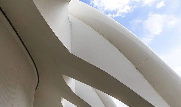Modern Binanın Dış Görünüşünün Bir Kısmı — Stok fotoğraf