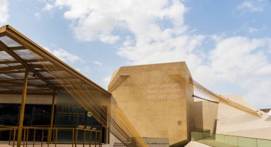 Dubai, BAE - 02.11.2022 - Expo 2020, GCC pavyonu.