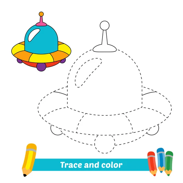 Trace Color Kids Ufo Vector — Stockvektor