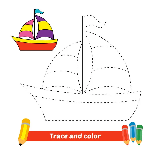 Rastros Colores Para Niños Vector Barco — Archivo Imágenes Vectoriales