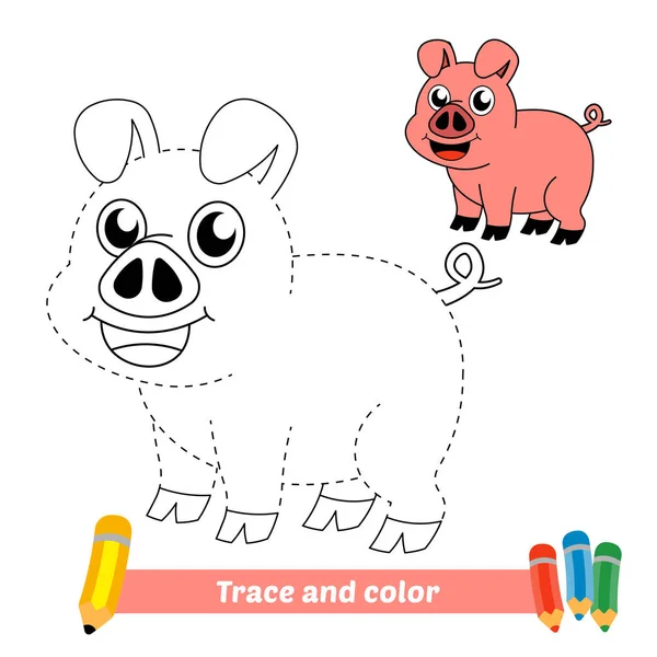 Trazo Color Para Niños Vector Cerdo — Archivo Imágenes Vectoriales