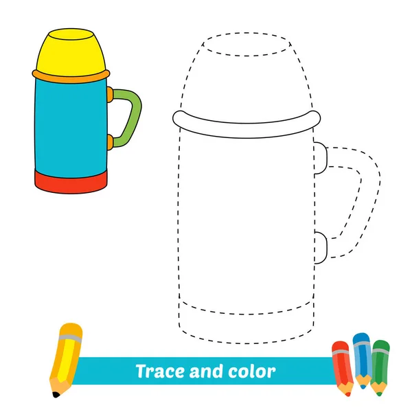 Trace Color Kids Thermos Vector — 스톡 벡터