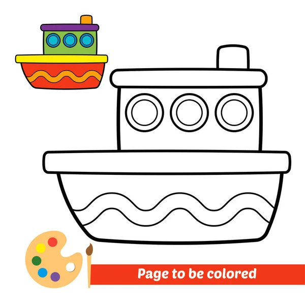 子供のためのぬり絵 船ベクトル — ストックベクタ