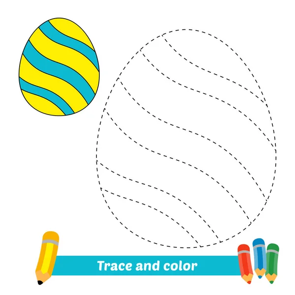 Trace Color Kids Easter Egg Vector — Stockvektor