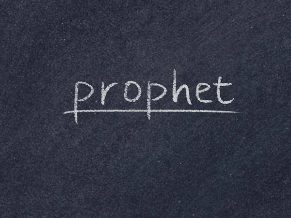Prophet Begriff Wort Auf Tafel Hintergrund — Stockfoto