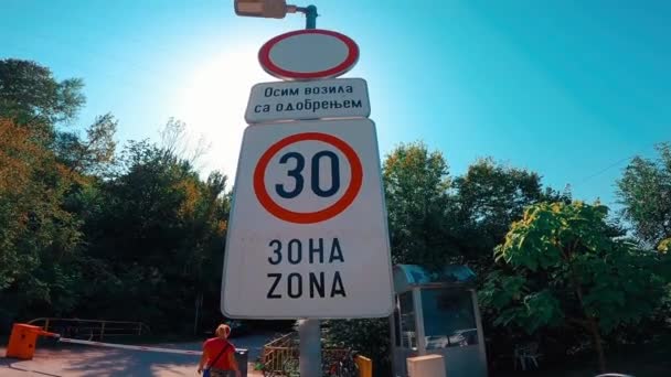 Banjaluka Bosnien Och Hercegovina September 2021 Informationstecken Vid Banj Hill — Stockvideo