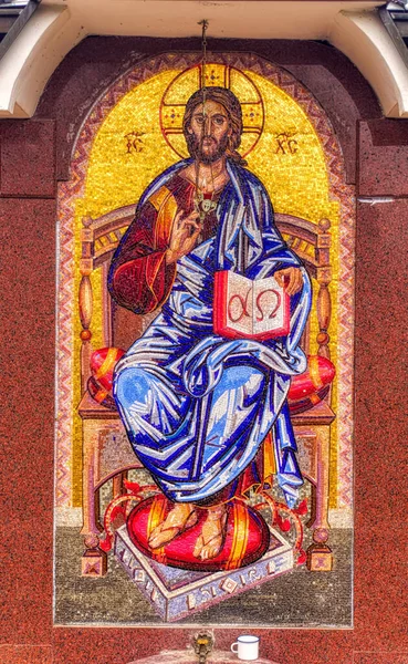 Náboženská Mozaika Srbském Klášteře — Stock fotografie