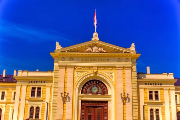 Belgrade Serbia April 2021 Old Main Train Station Belgrade Serbia — Stock Photo, Image