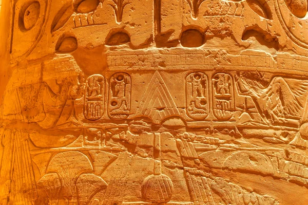 Détail Temple Karnak Amon Près Louxor Égypte — Photo