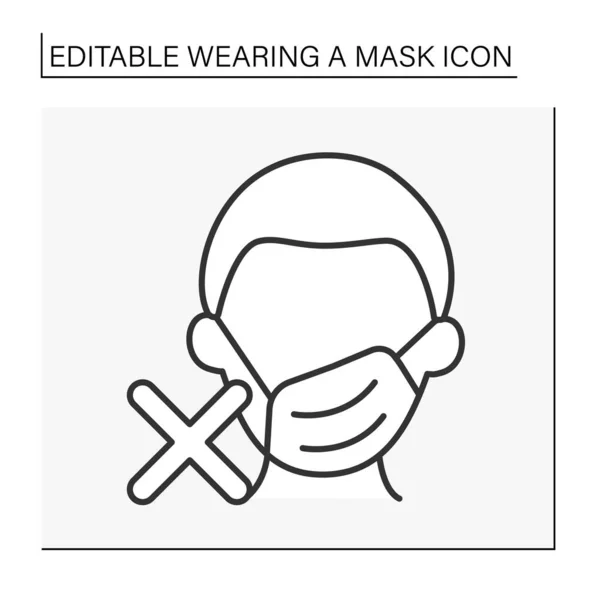 Masque visage ligne icône — Image vectorielle