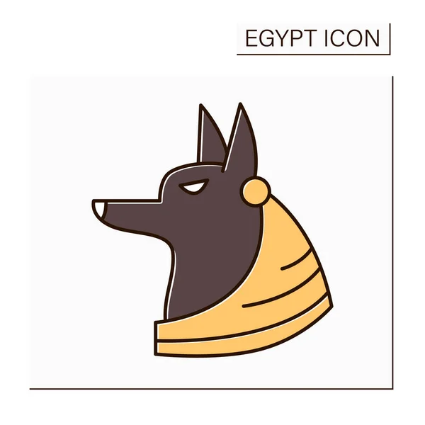 Icône couleur Anubis — Image vectorielle
