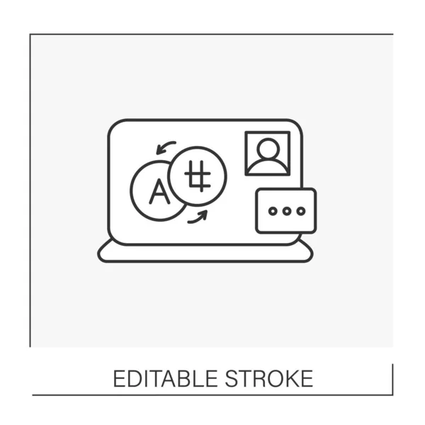 Icono de línea de trabajo remoto — Archivo Imágenes Vectoriales