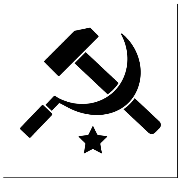 Communism glyph icon — Stock Vector