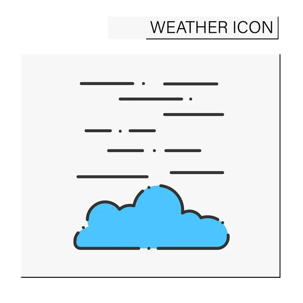 Fog color icon — Stock Vector