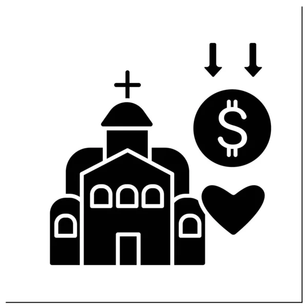 Ікона церковного пожертвування гліф — стоковий вектор