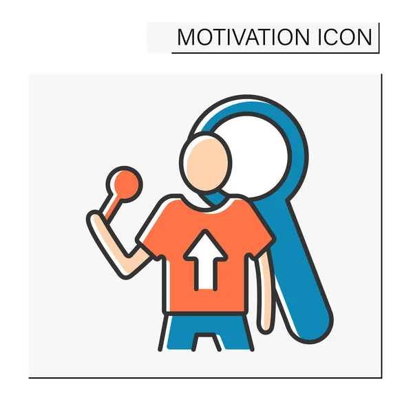 Szukaj Ikony Koloru Motywacji Poszukiwanie Hobby Akcji Inspiracji Koncepcja Motywacji — Wektor stockowy
