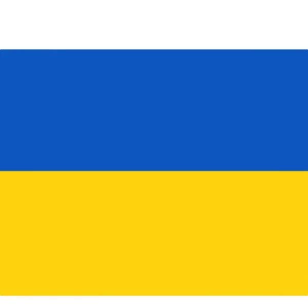 Drapeau National Pays Ukraine Bleu Jaune Indépendance Patriotisme Stop Guerre — Image vectorielle