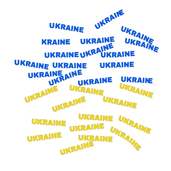 Ουκρανία Μπλε Κίτρινο Χρώμα Ανεξαρτησία Πατριωτισμός Σταματήστε Τον Πόλεμο Πρότυπο — Διανυσματικό Αρχείο