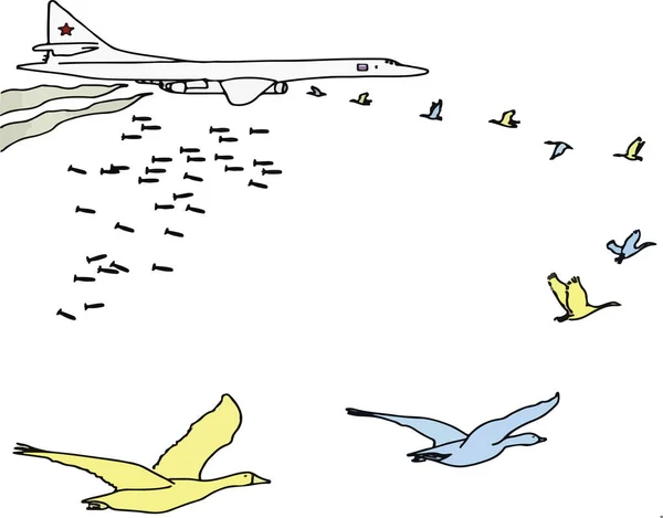 Εικονογράφηση Διάνυσμα Ενός Αεροπλάνου Βόμβες Και Μπλε Κίτρινες Χήνες Ένοπλες — Διανυσματικό Αρχείο