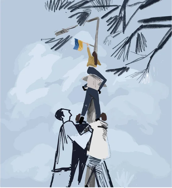 Vector Illustration People Helping Each Other Raise Ukrainian Flag Patriotic Royalty Free Stock Illustrations