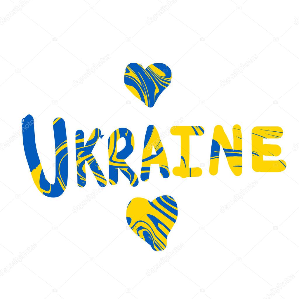  Love Ukraine (blue, yellow color), independence or patriotism, Stop war, Template for freedom, democracy or environmental rights, vector illustration 