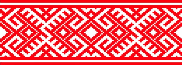 Vintage Traditionellen Abstrakten Ornamentmuster Design Traditionelle Ukrainische Rote Stickerei — Stockvektor