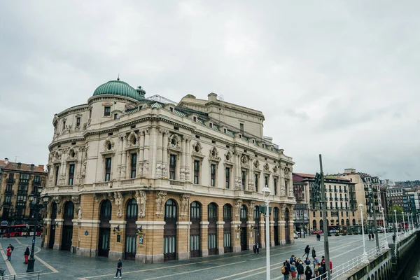 Arriaga Tiyatrosu ya da Arriaga Teatro, İspanya 'nın Bask Bölgesi' nde yer alan bir opera binasıdır. Yüksek kalite fotoğraf