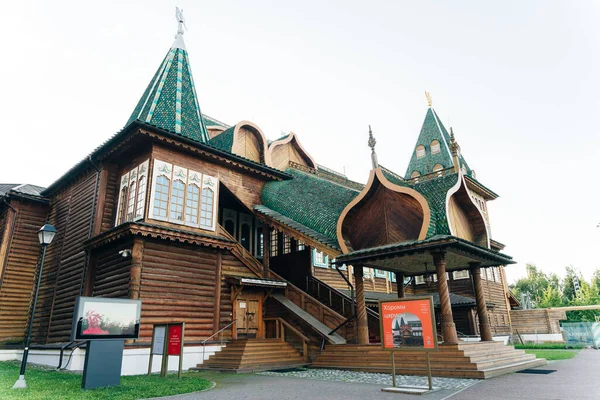 Moscow Russia Nov 2021 Palace Tsar Alexei Mikhailovich Kolomenskoye High — Stock Photo, Image