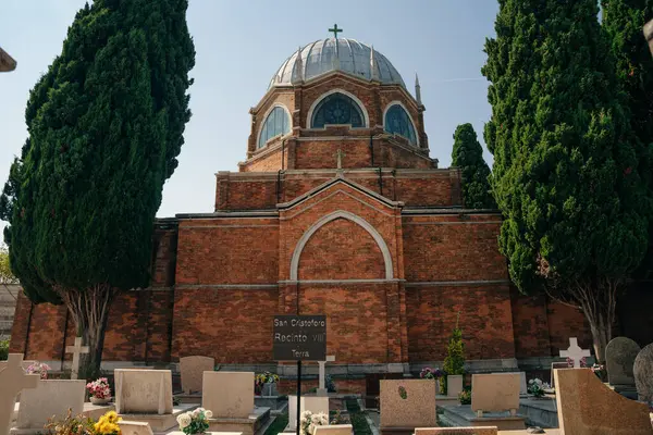 Venedik, İtalya - Sep, 2021: Cimitero di San Michele, Venedik içinde mimarlık. Yüksek kalite fotoğraf