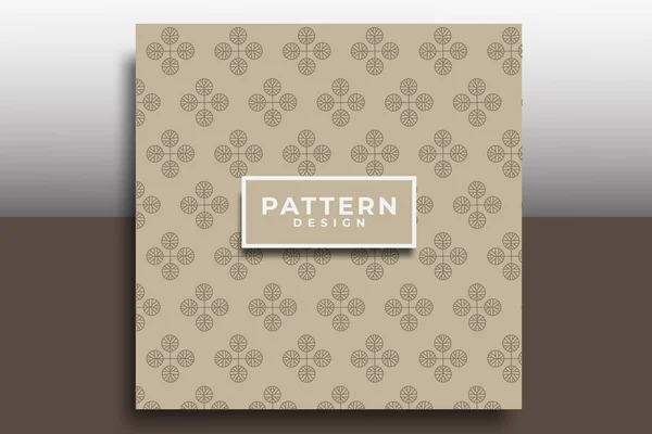 Seamless Pattern Bacground Template — ストックベクタ