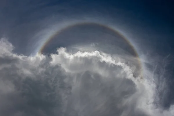 Clouds Obscuring Sun Halo Naturally Beautiful — Foto Stock