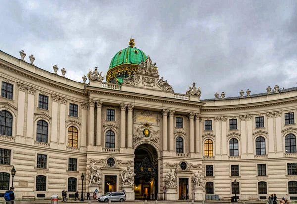 Viena Áustria Outubro 2021 Majestosa Fachada Luxuosa Palácio Imperial Habsburgo — Fotografia de Stock