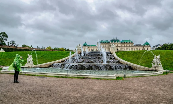 Jardín Palacio Belvedere Viena Austria — Foto de Stock
