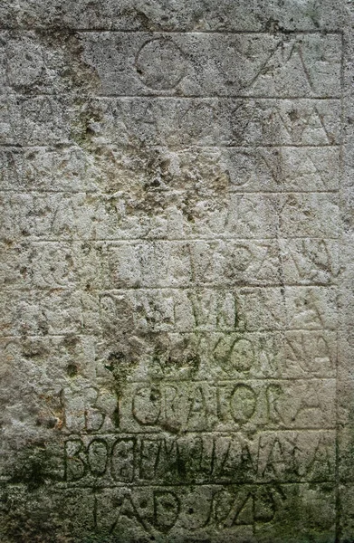Ancient Stone Medieval Latin Writing Ancient Church — Stockfoto