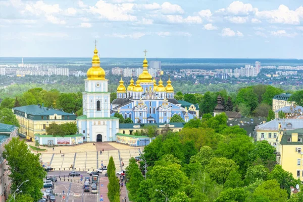 Kiev Ucrânia Maio 2021 Majestosa Catedral Cúpula Dourada São Miguel — Fotografia de Stock