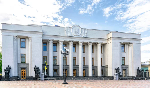 ウクライナ議会のVerkhovna Rada — ストック写真