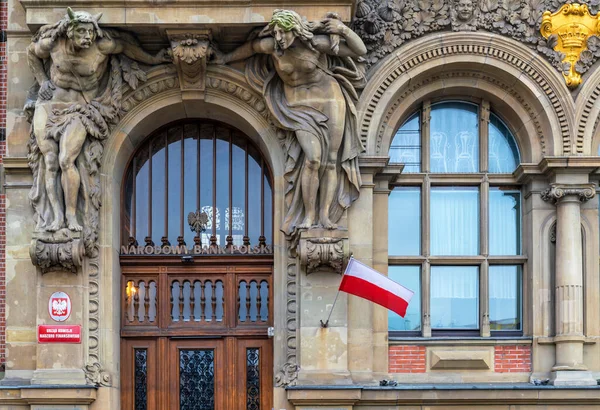 Narodowy Bank Polski Fasada Budynku Narodowego Banku Polskiego — Zdjęcie stockowe