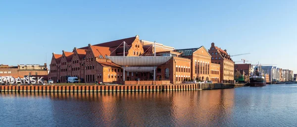 Gdansk Poland March 2022 Building Polish Baltic Philharmonic Named Frederic Royalty Free Stock Photos