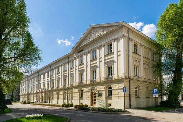 Warsaw University Education Poland — Foto de Stock