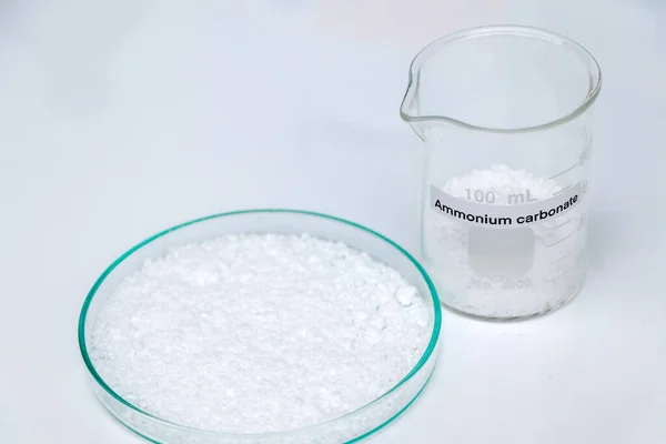Carbonato Amonio Vidrio Químico Laboratorio Industria Productos Químicos Utilizados Análisis — Foto de Stock