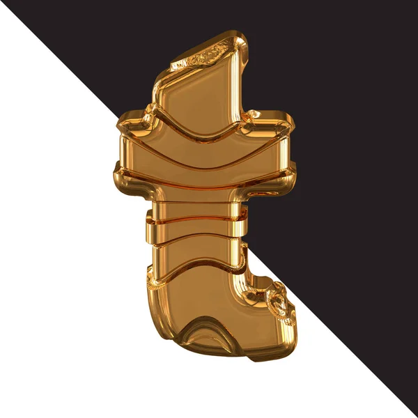 Золотий Символ Золотими Поясами Літера — стоковий вектор
