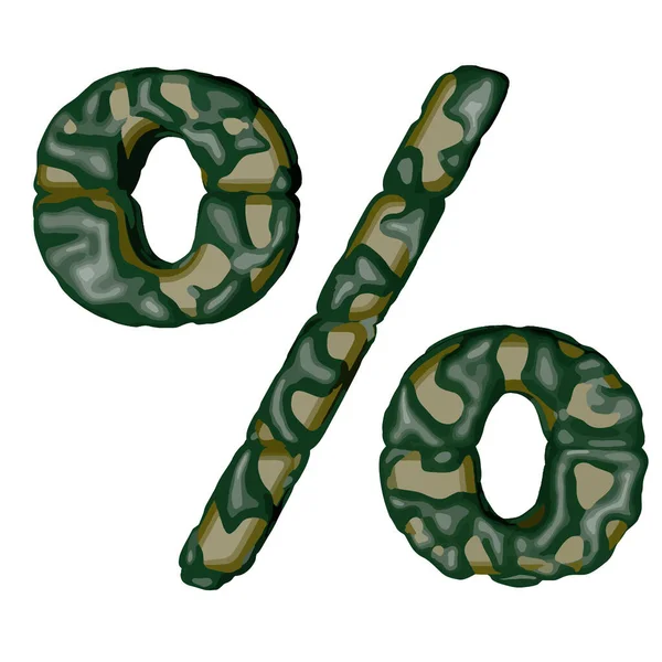 Symbol Zelené Kamufláže — Stockový vektor
