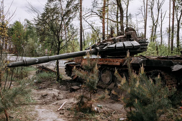 Ukrayna 'da savaş. Rusya insanları ve çocukları öldürüyor. Yüksek kalite fotoğraf