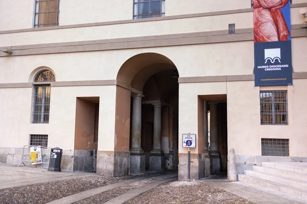 Detalle Una Puerta Acceso Piazza Sant Antonio Maria Zaccaria Zona — Foto de Stock