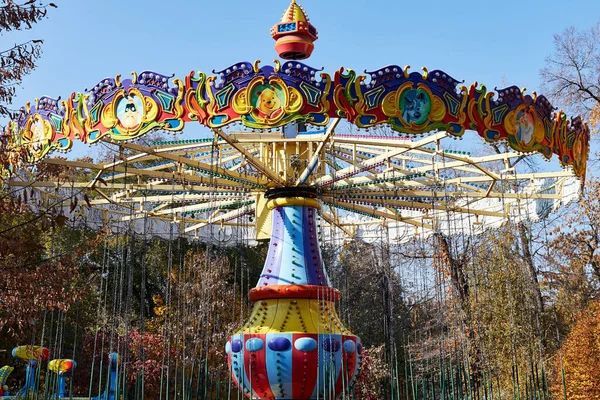Chain Carousel Amusement Park Almaty Kazakhstan October 2021 — Foto de Stock
