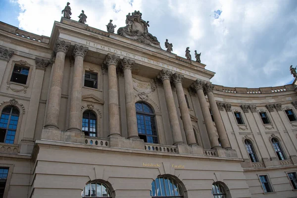 Berlin Niemcy Czerwca 2022 Wydział Prawa Uniwersytetu Humboldta Berlinie — Zdjęcie stockowe
